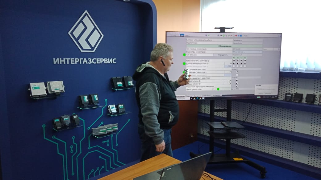 В шоу-руме Интергазсервис впервые состоялся обучающий семинар для мастеров-установщиков В шоу-руме Интергазсервис впервые состоялся обучающий семинар для мастеров-установщиков