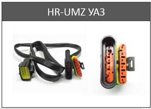 Жгут Alpha MS/D39/D49/M/PM (UMZ) - б/ф Ульяновский МЗ