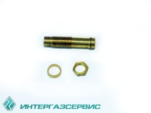 Смеситель форсунка (пропан) М10х1 мм в сборе