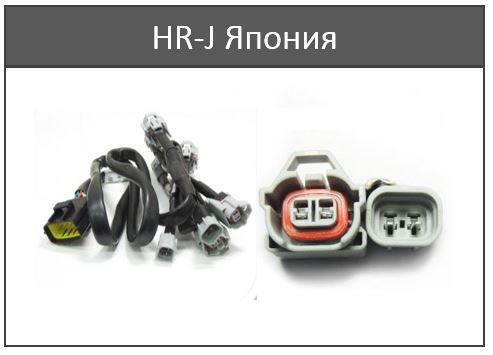 Жгут отключения бензиновых форсунок (пропан, метан) ALPHA M/D39/PM (J - Japan)
