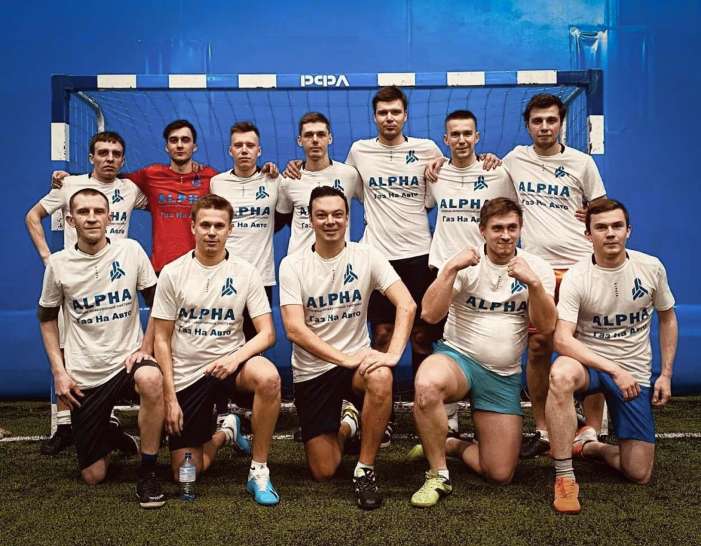 Футбол-текст2.jpg