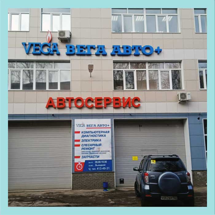 Sem1.jpg