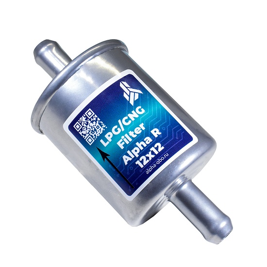 Фильтр паровой фазы Alpha R 12 / 12 (металл)