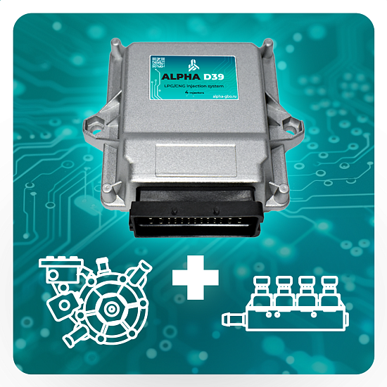Комплект Alpha D39U 4 цил. ( эл.к-т Alpha D39U / AT12 HP 285 кВт / Alpha 30 2 Ом) Комплект Alpha D39U 4 цил. ( эл.к-т Alpha D39U / AT12 HP 285 кВт / Alpha 30 2 Ом)